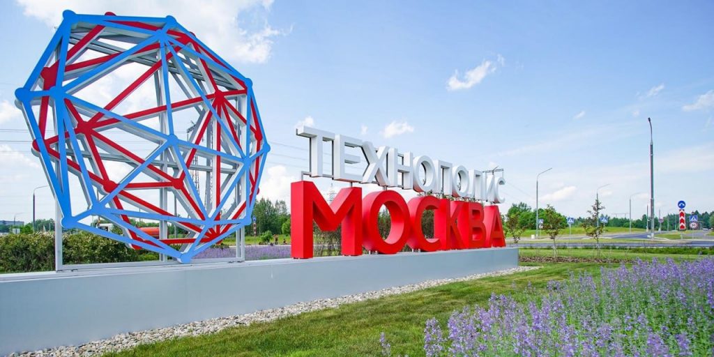 Собянин: Москва в этом году представит инновационный двигатель для гоночного болида